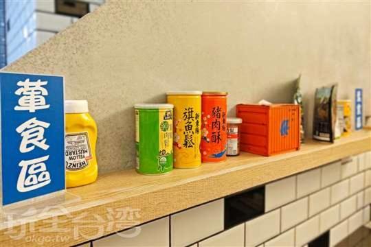 Ark Stay方舟文旅山嵐新館溜滑梯商務民宿 Jiji Exteriér fotografie